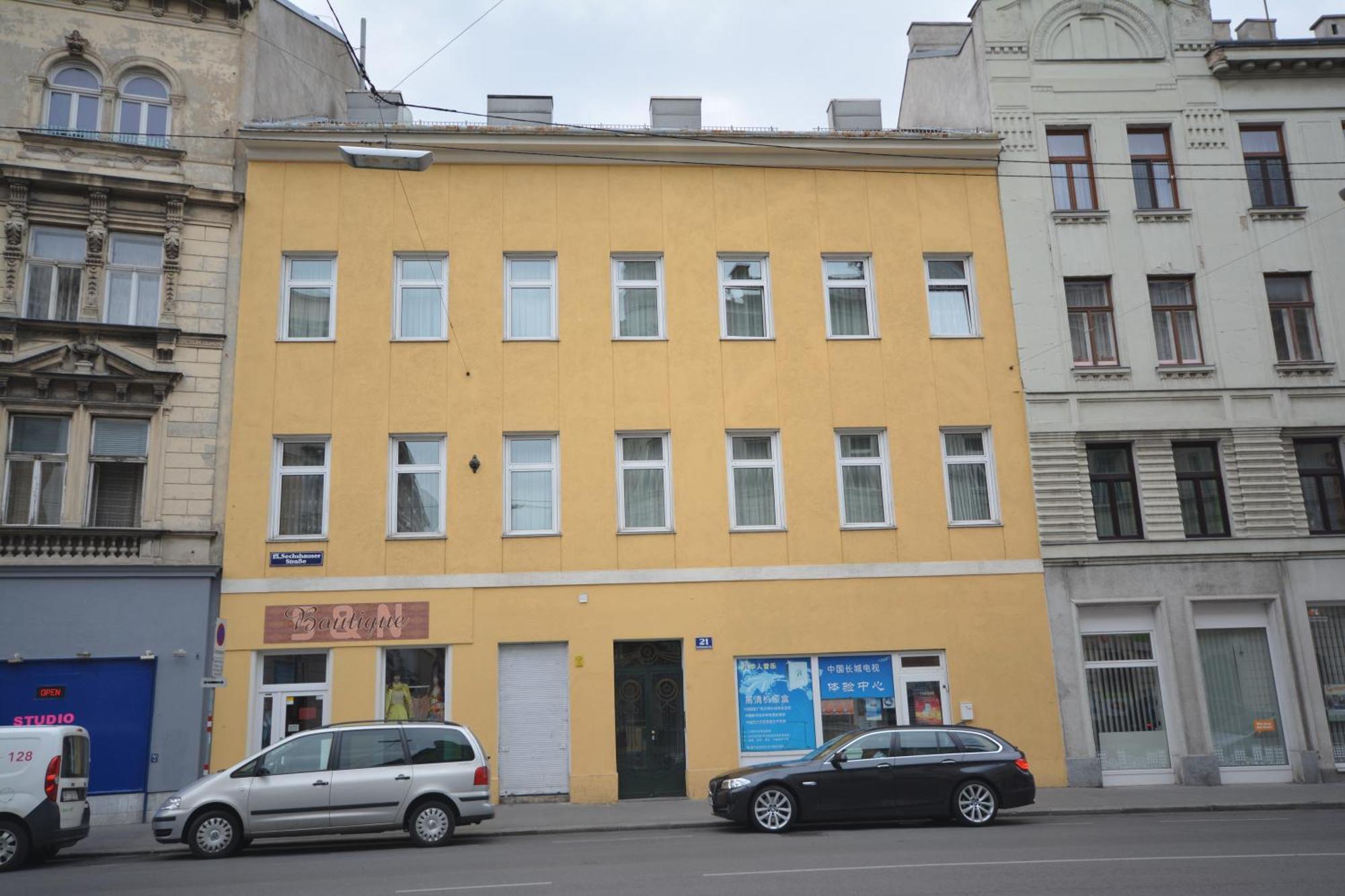 Vienna Holiday Apartments Екстериор снимка